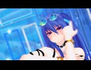 対魔忍MMD 真夏の斬鬼　秋山凜子　唱