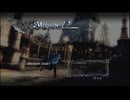 【デビルメイクライ4SE】バージル編・総合Sランク目指して実況します。 Part17