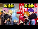 【実写】勝手にSTPRオフィスを夏祭り会場に大改造してみたWWWWW【すとぷり】