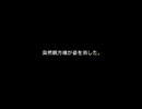 ポケモン不思議のダンジョン空の探検隊Mod　ペラップの大冒険PV映像