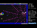 【Free To Play】キパキパ3  爆買い銭げばプレイ