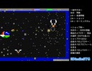 【Free To Play】キパキパ3  買い物未使用プレイ