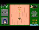 【Free To Play】ストマックシューター 試遊版　キャラ：ショウカ　胃もたれ解消シューティング