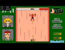 【Free To Play】ストマックシューター 試遊版　キャラ：マモル　胃もたれ解消シューティング