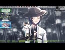 【陰山陽司】ニコV歌唱祭2024夏～おかえりニコニコ～ DAY1 陰山陽司出演シーン #ニコV歌唱祭