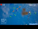 【Free To Play】Ocean Shooting 海の上の大空で白熱シューティング！