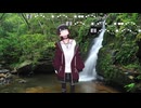 【日向さにい】ニコV歌唱祭2024夏～おかえりニコニコ～ DAY1日向さにい出演シーン #ニコV歌唱祭