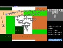 【Free To Play】第三次世界大戦 空軍記　リアルに戦争を持ち込むな！