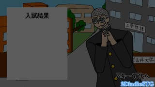 【Free To Play】救哭ノ鳥　3分間生き残るSTG