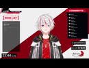【つきみぐー、】ニコV歌唱祭2024夏～おかえりニコニコ～ DAY1 つきみぐー、出演シーン #ニコV歌唱祭