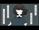 [Off Vocal] 言い訳探し / おぴよ feat. 双葉湊音