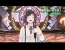 【餅月あいす】ニコV歌唱祭2024夏～おかえりニコニコ～ DAY2 餅月あいす出演シーン #ニコV歌唱祭