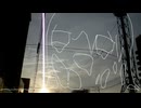 夕健忘/初音ミク-魚雲