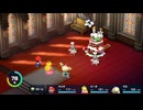 【スーパーマリオRPG リメイク】スーパーマリオRPG part35【ゆっくり実況プレイ】