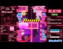 【体験版】RE ACTOR（アルファ版）