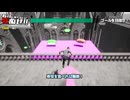 【松嘩りすく&WhiteCUL絶叫プレイ】耳を休めないと死ぬぜ！ユニバースな31貫目！【そろそろ寿司を食べないと死ぬぜ！ユニバース】