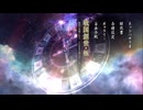 PS3自制系统配信｜戰國無雙Basara4：皇｜真田·幸村｜第一期 (1)