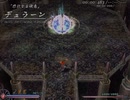 イース -フェルガナの誓い- Dularn2 Nightmare 1:06:616