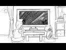 いつか　／　初音ミク