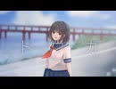 セツ - トウカ (ft.暗鳴ニュイ) 【オリジナル曲】