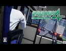 【絶体絶命都市4】大地震発生。身を守りながら、どう立ち回っていくのか。【episode1】