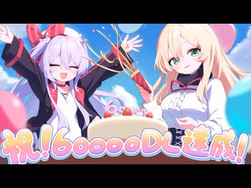 3分で分かる新作ゲーム制作開始の女