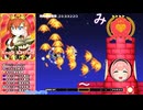 【Free To Play】にじディウス 踊るさんばか月旅行 お試し版 ver1.1 { 操作キャラ アンジュ・カトリーナ }