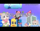 【Free To Play】にじディウス 踊るさんばか月旅行 お試し版 ver1.1 { オープニングムービー }