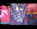 【Free To Play】REDNEG （レッドネグ）{ Normal 1cc }