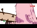 少々お待ちください。