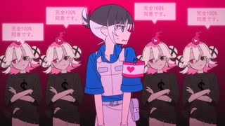 インプレゾンビ@歌ってみた Covered by hate.