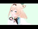 【ホロライブMMD】風真いろは で Booo!