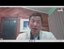 【世界は今...#411】カマラ・ハリスのフェイクアクセント _ 連邦政府の全国的な労働組合ＣＦＭＥＵ弾圧[桜R6_9_4]