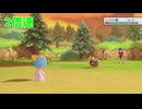 【五等分のサーナイト】#2　五つ子のデビュー！【CeVIO AI実況】