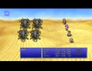 FINAL FANTASYⅡ(Steam版)　プレイ動画8(実況無し)