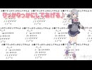 【小春六花】りっかりっかにしてあげる♪【してやんよ】