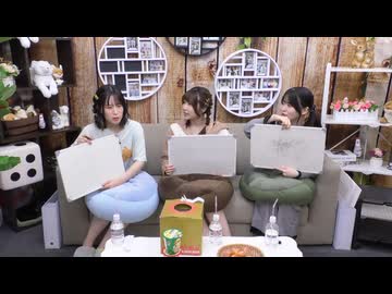 【会員限定動画】『声優 縁かうんと』#60 アフタートーク！【ゲスト：緒方佑奈　MC：鈴木みのり・花井美春】