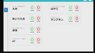 大作生プレゼンツ！ オタクイズＰサマ！(アイマスクイズ)