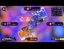 【嫌いな】ロラコラ振るならアツく振れ【コンビニ】