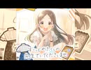 【学マス】倉本千奈のテーマ (お任せくださいませ)【BGM】