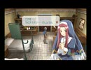 ルーンファクトリー フロンティア　のんびり実況　その１５５