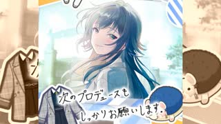 三沢光晴 - スパルタンX (スローバージョン) - ニコニコ動画