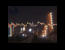 【IA】夜長、揺蕩う月 / 沙城さし【オリジナル】