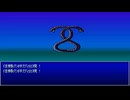 【崩壊に抗え】イストワール part82