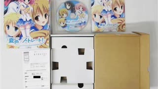 夏色ストレート!