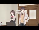 周防有希「甘やかせ！」