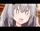 ゆかりさんとスイカ