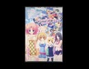 夏色ストレート!