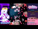 【Free To Play】REDNEG W（レッドネグダブル）{ Normal 1cc }
