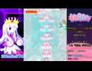 【Free To Play】REDNEG W（レッドネグダブル）{ HARD 1cc }